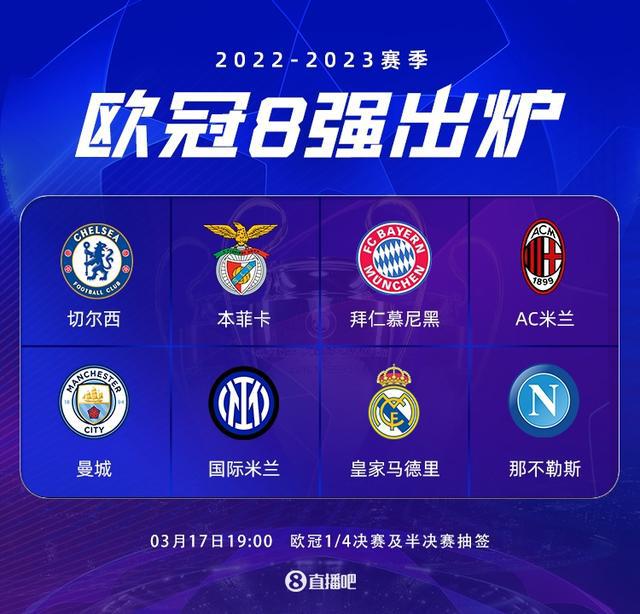 比赛成为了 比赛成为了